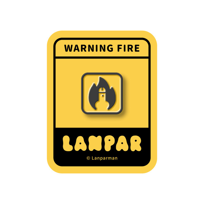 Lanparman｜金屬徽章｜防火ㄐㄐ