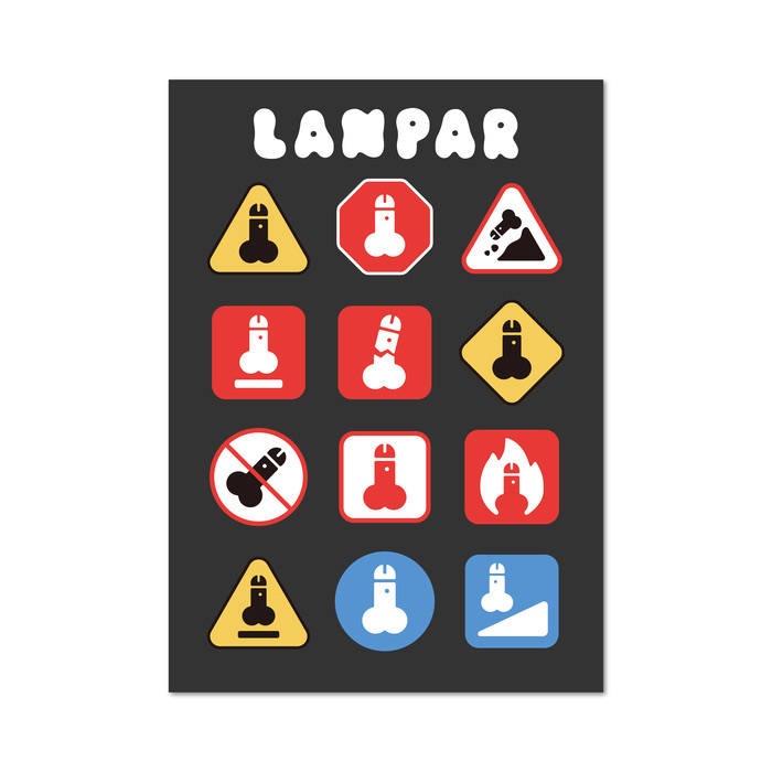 Lanparman｜貼紙｜標誌ㄐㄐ