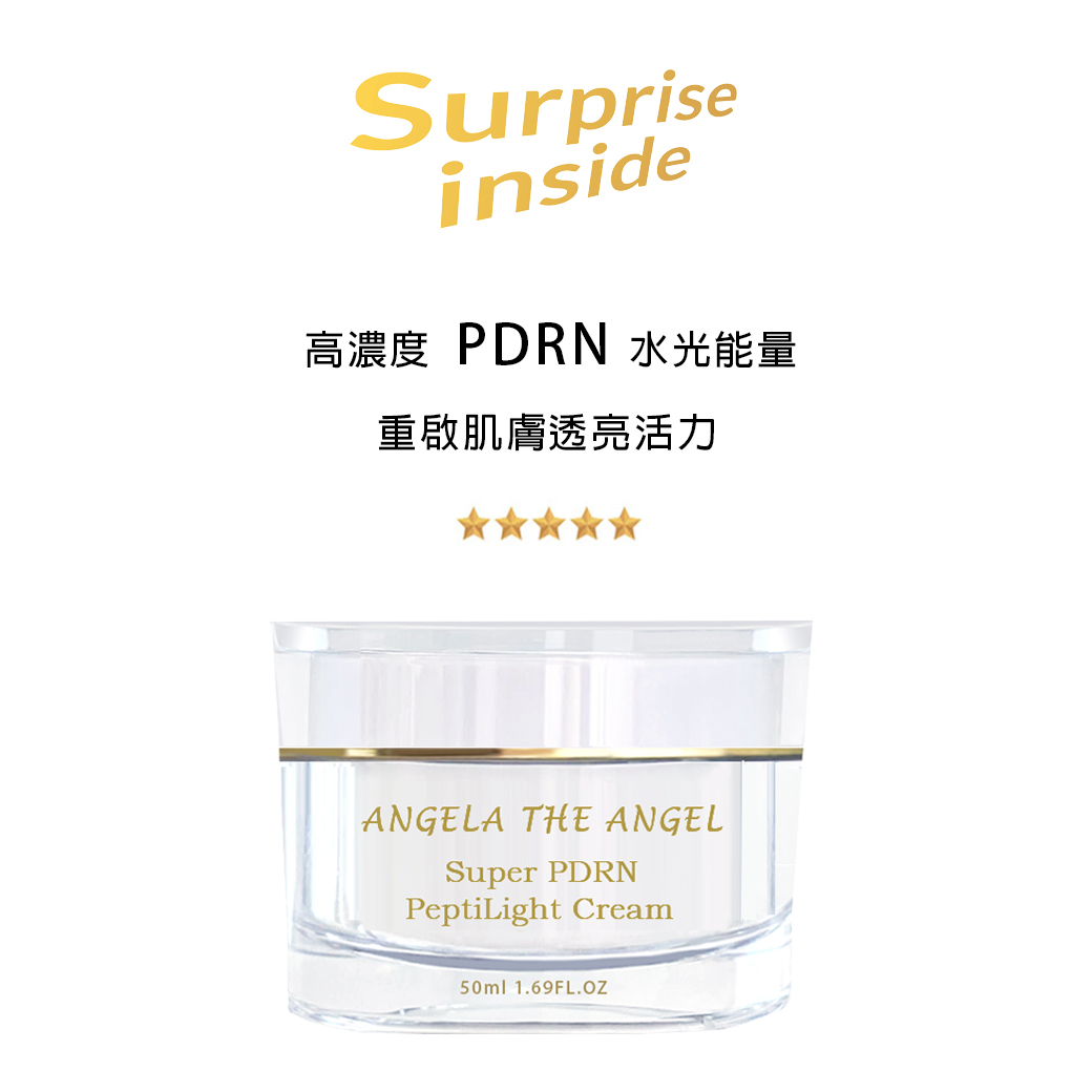 ⭐️ PDRN 光波胜肽美顏霜