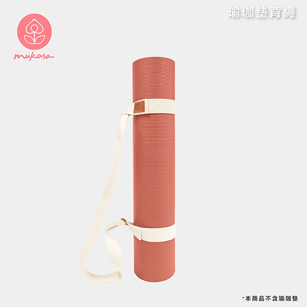 Mukasa【兩用瑜珈墊背繩】
