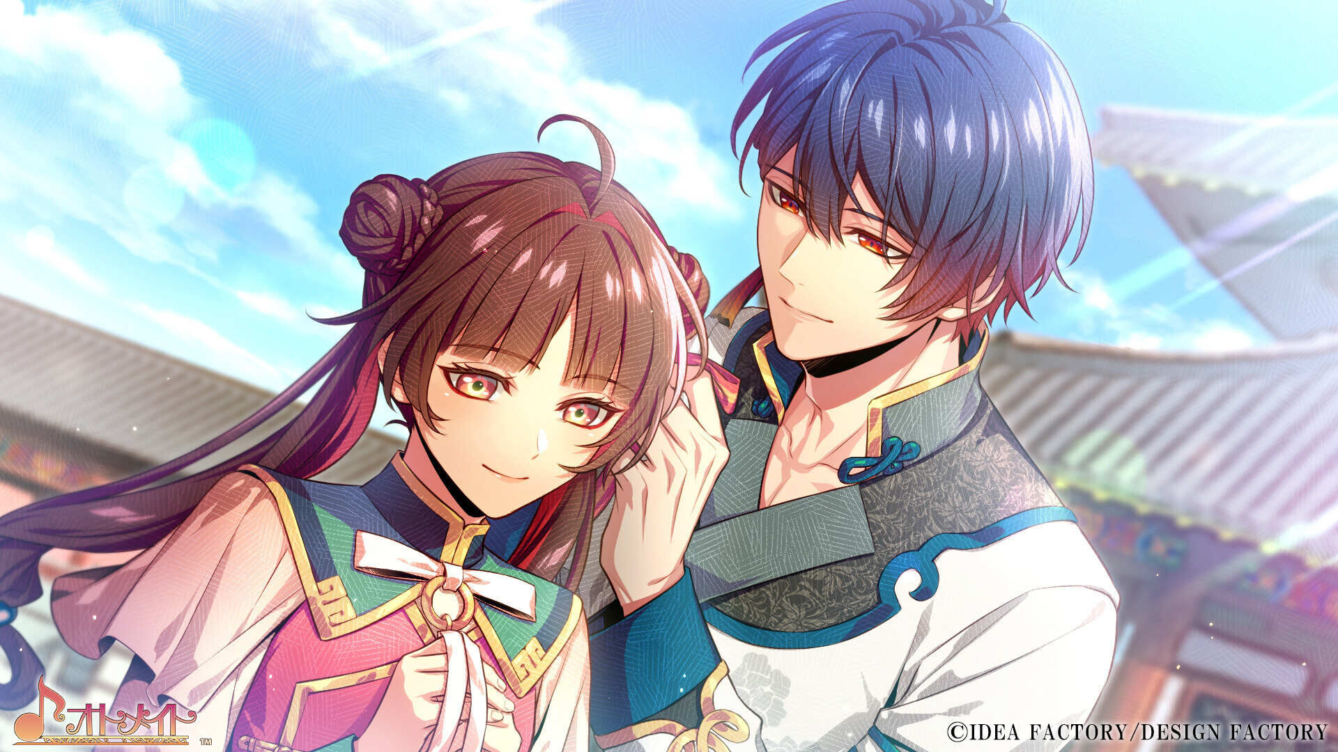 NS 燃燒吧！乙女道士 ~華遊戀語~ 中文版