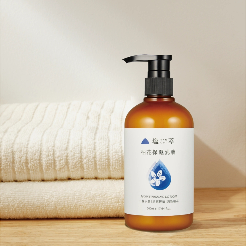 【樂森藥局】塩萃 柚花保濕乳液 500ml