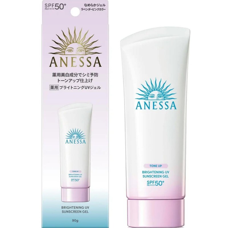 Anessa 安耐曬美白保濕防曬凝膠90g