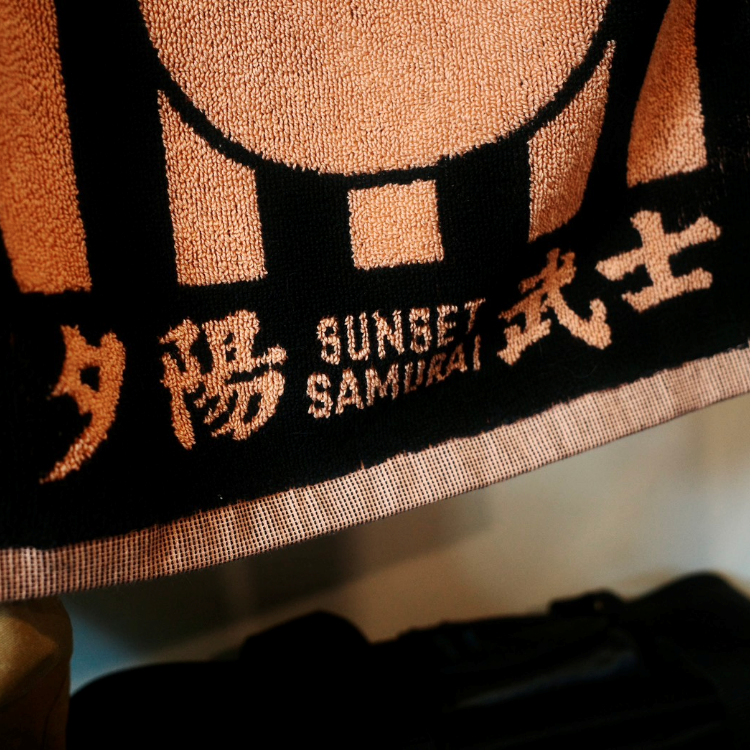 【夕陽武士 Sunset Samurai】《鬥陣做伙》緹花毛巾