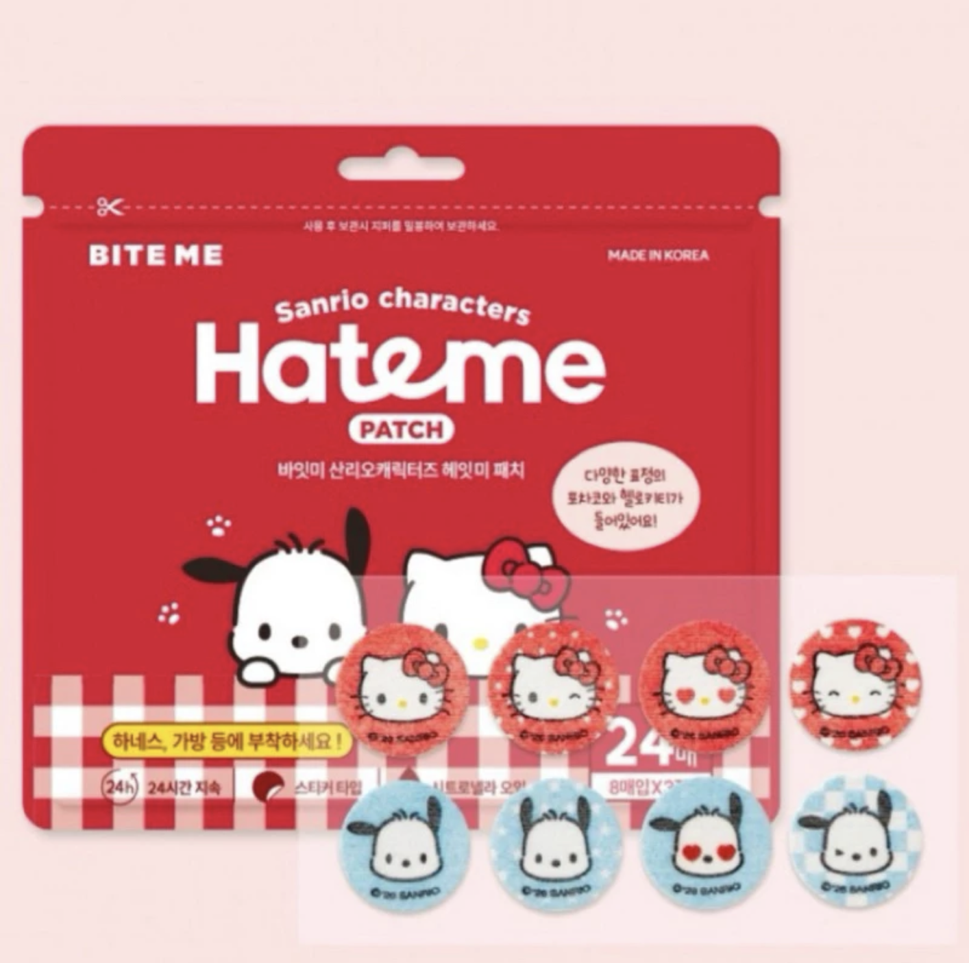 Bite me X Sanrio｜驅蚊貼