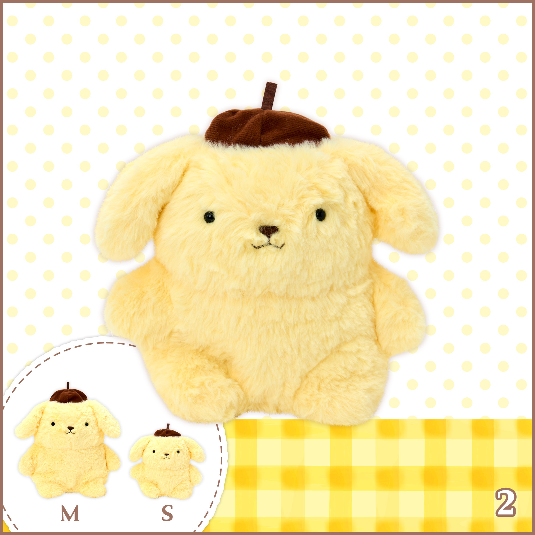 日本 Sanrio Pom Pom Purin 布甸狗 30周年 復刻初代系列 公仔 S