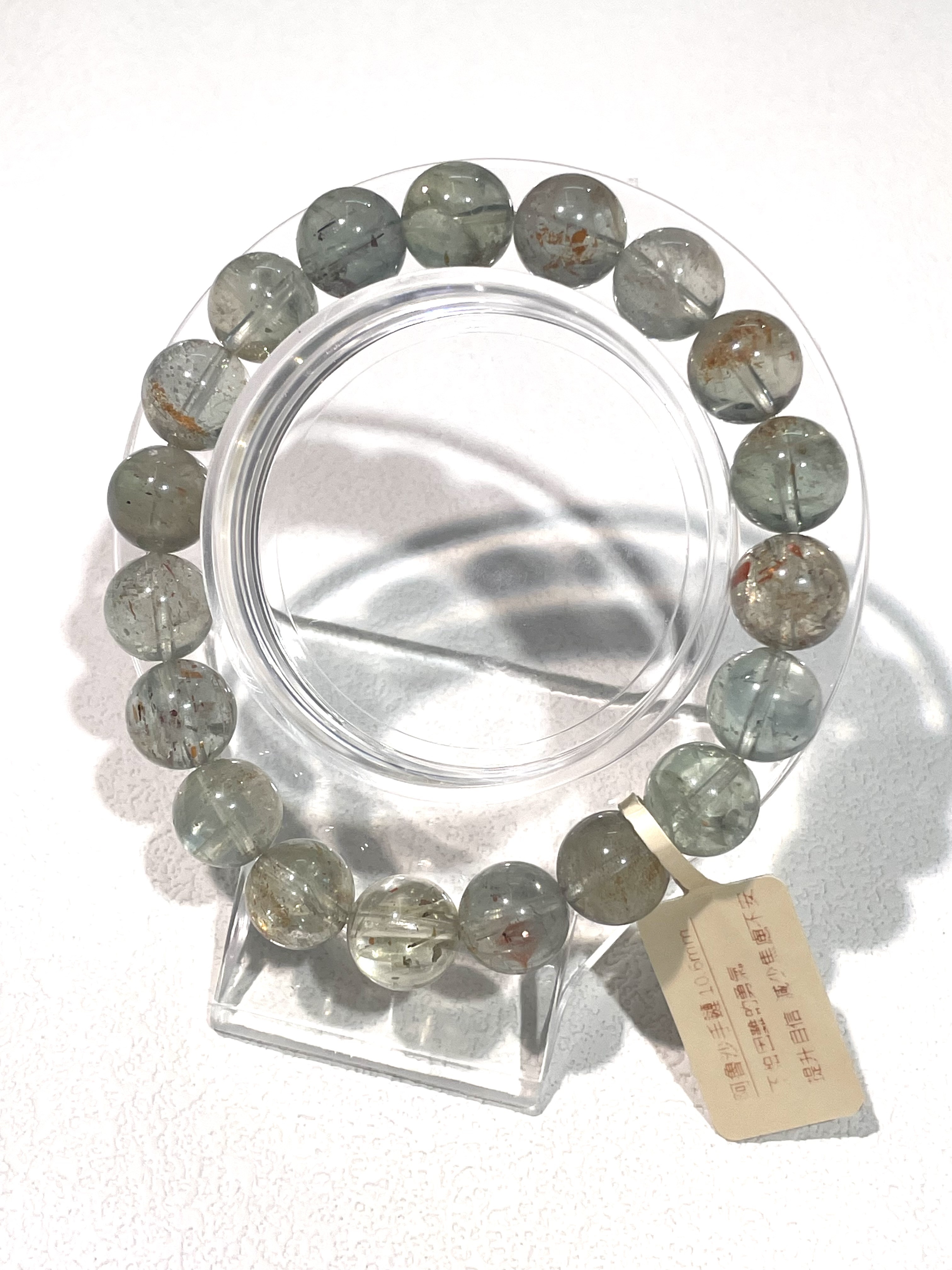 (現貨) 阿魯沙手鏈10.6mm (3232)
