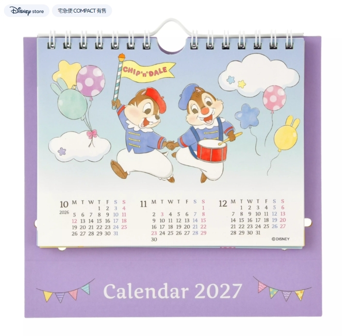 🇯🇵2027奇奇蒂蒂桌曆🎈🧡