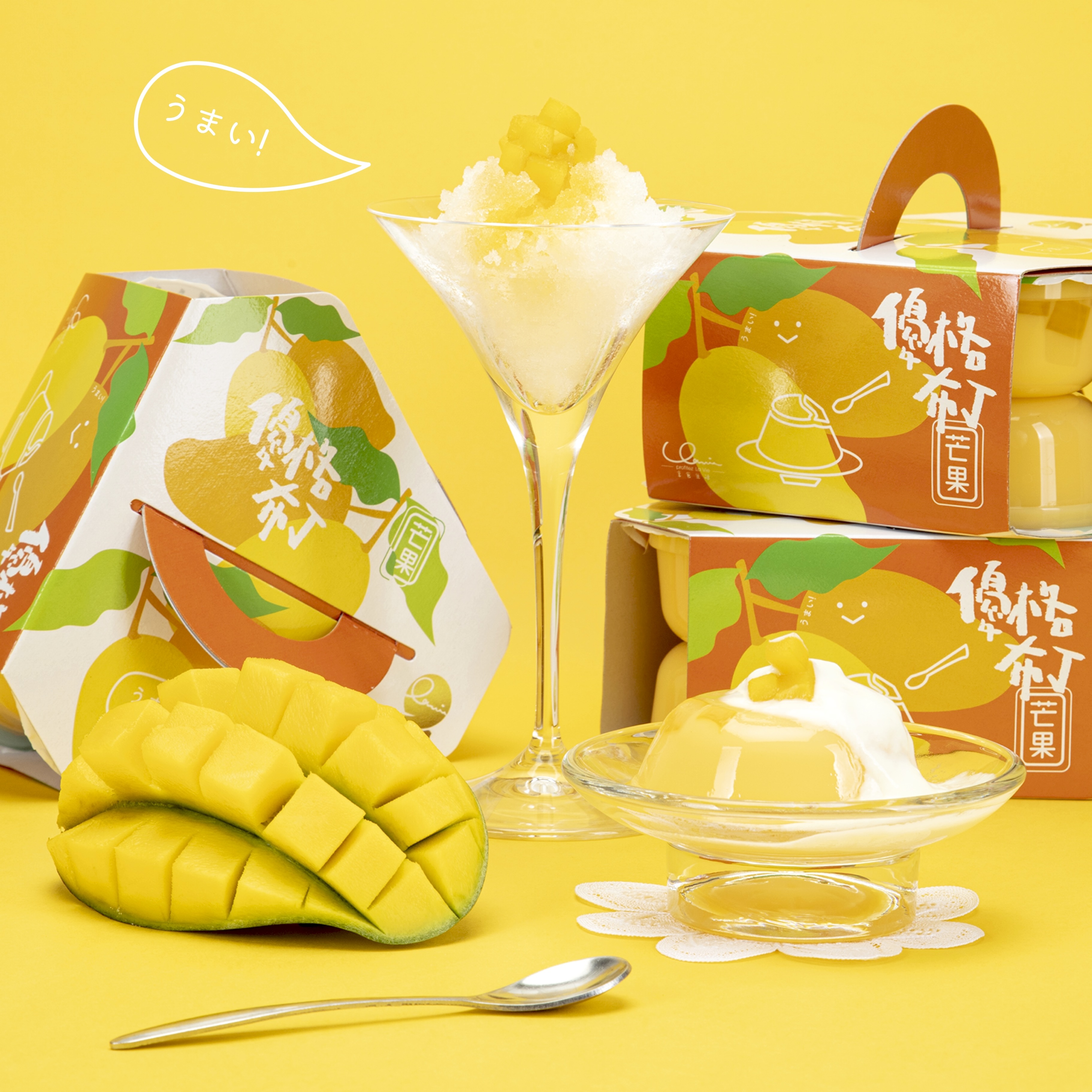 優格布丁-芒果