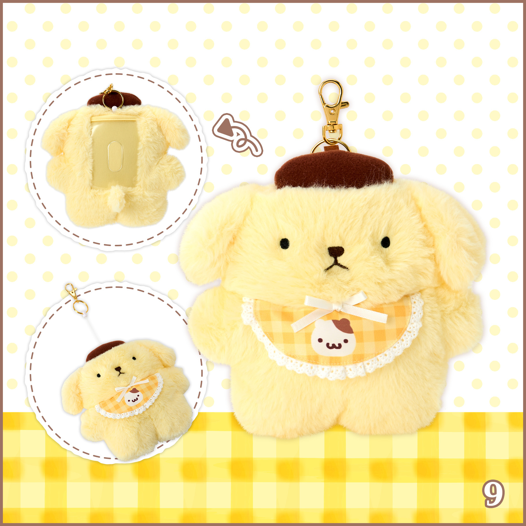 日本 Sanrio Pom Pom Purin 布甸狗 30周年 復刻初代系列 卡套