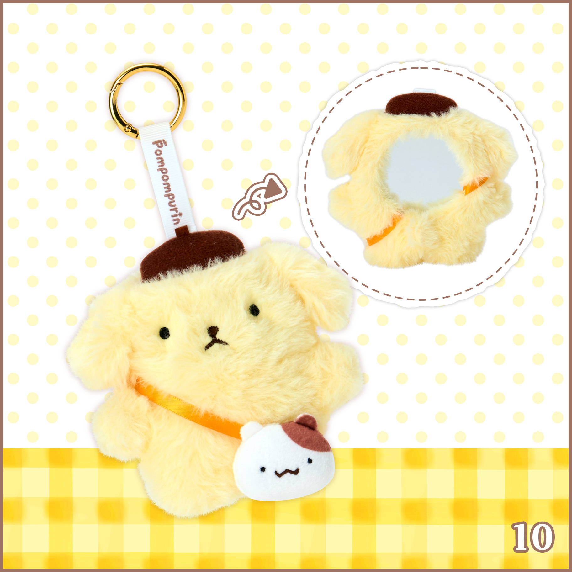 日本 Sanrio Pom Pom Purin 布甸狗 30周年 復刻初代系列 公仔匙扣連鏡