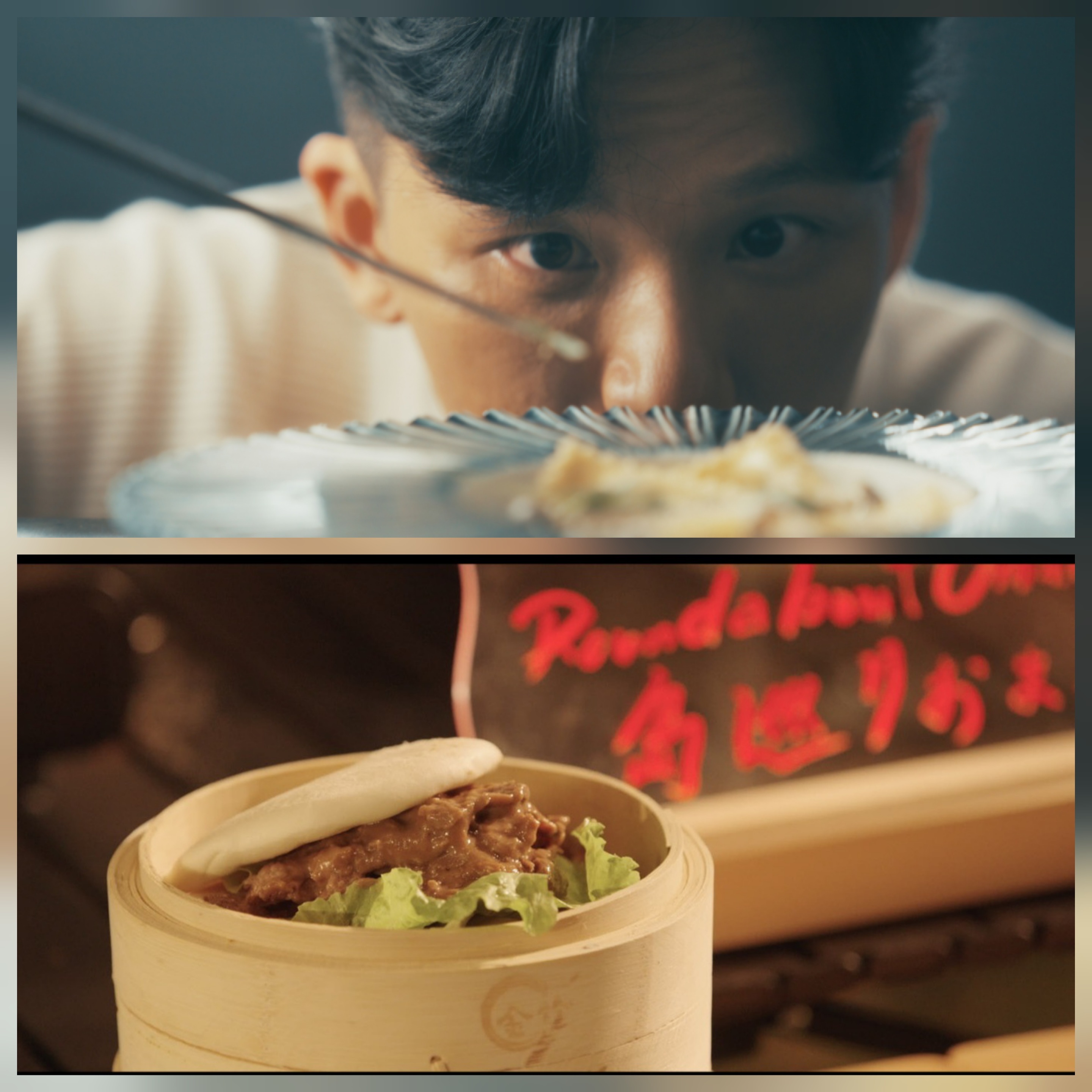 [[ 期間限定 - 沙爹牛肉刈包 4件 ]]