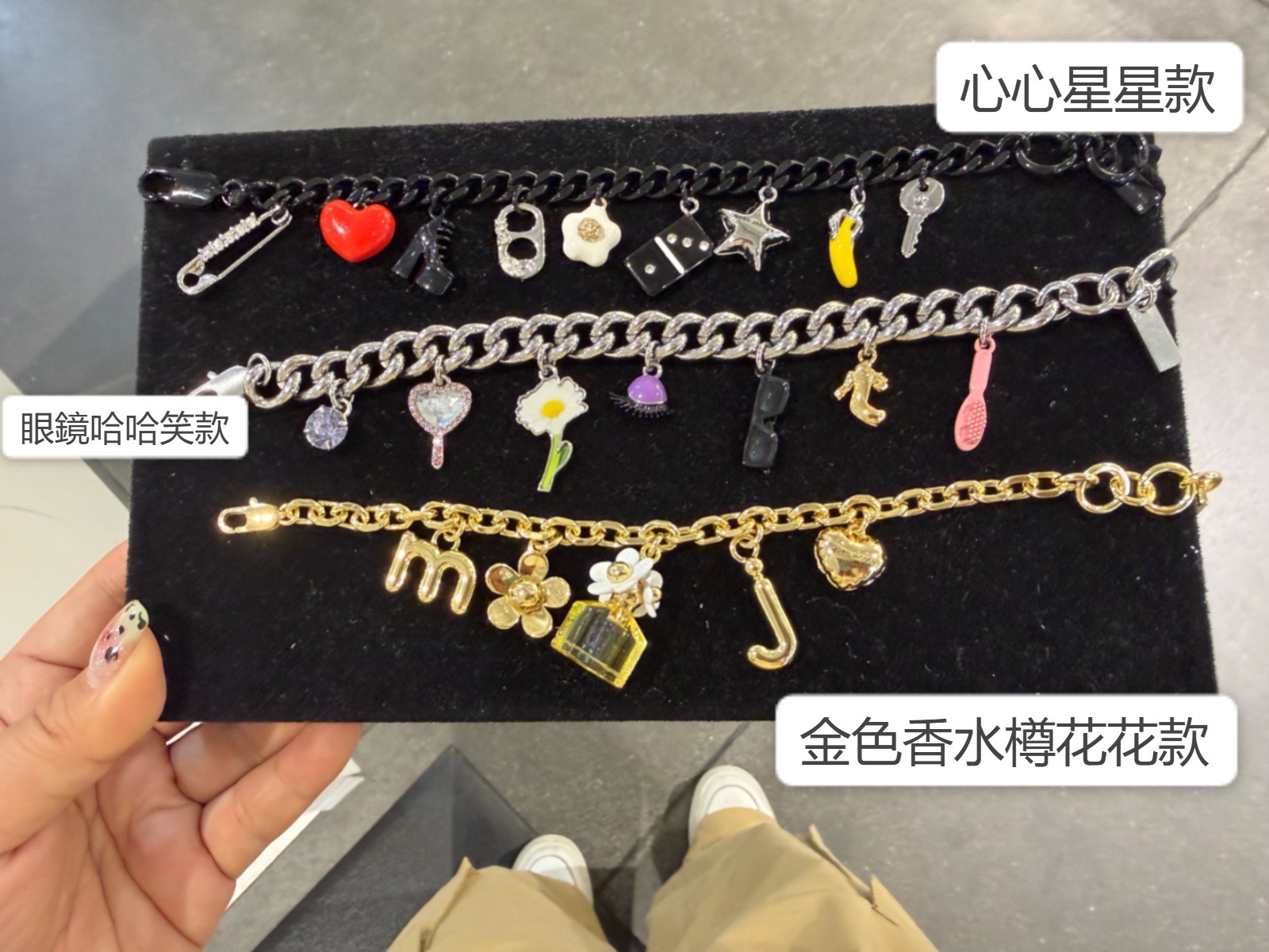 【直播】Marc Jacobs LX082786 手鏈系列