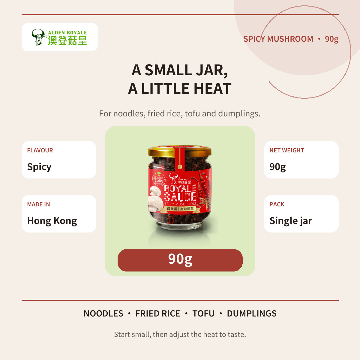Auden Spicy Mushroom Royale Sauce 90g infographic with origin and pairing ideas
