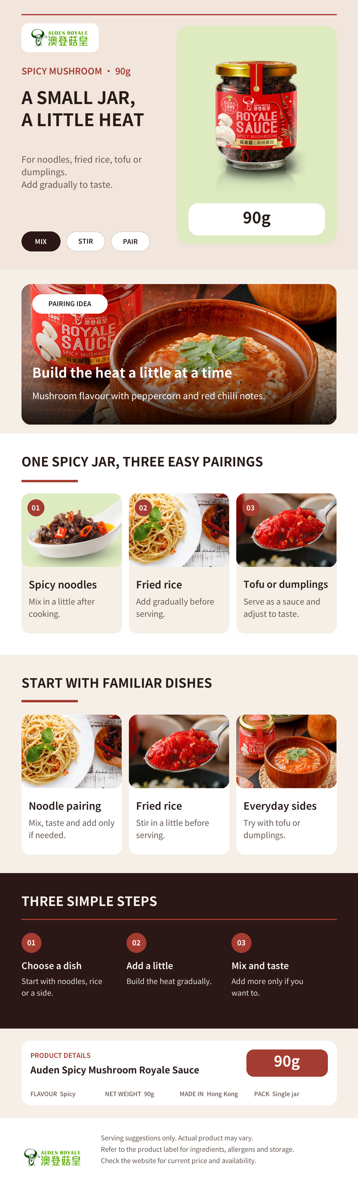 Auden Spicy Mushroom Royale Sauce 90g guide for noodles, fried rice, tofu and dumplings