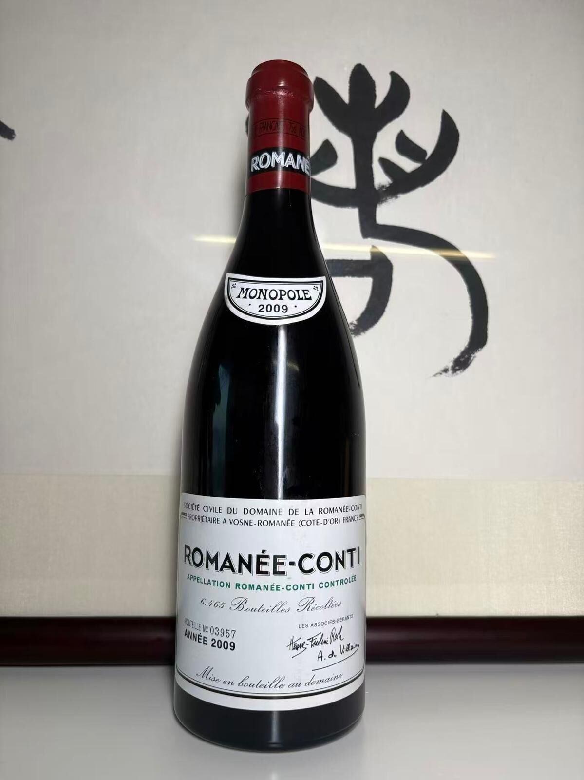 Domaine de la Romanee Conti Romanee Conti Grand Cru 2009 (BH98)