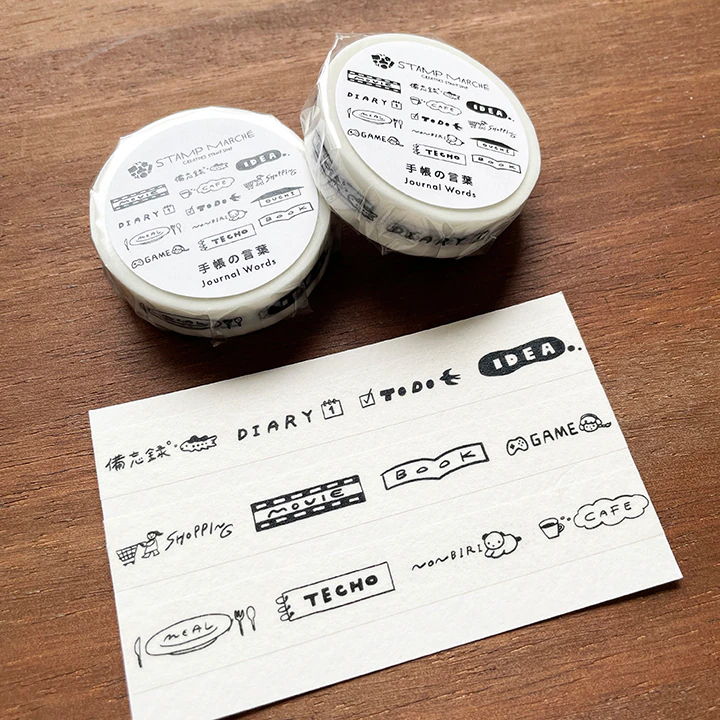 手帳語錄 和紙膠帶｜日本Stamp Marche