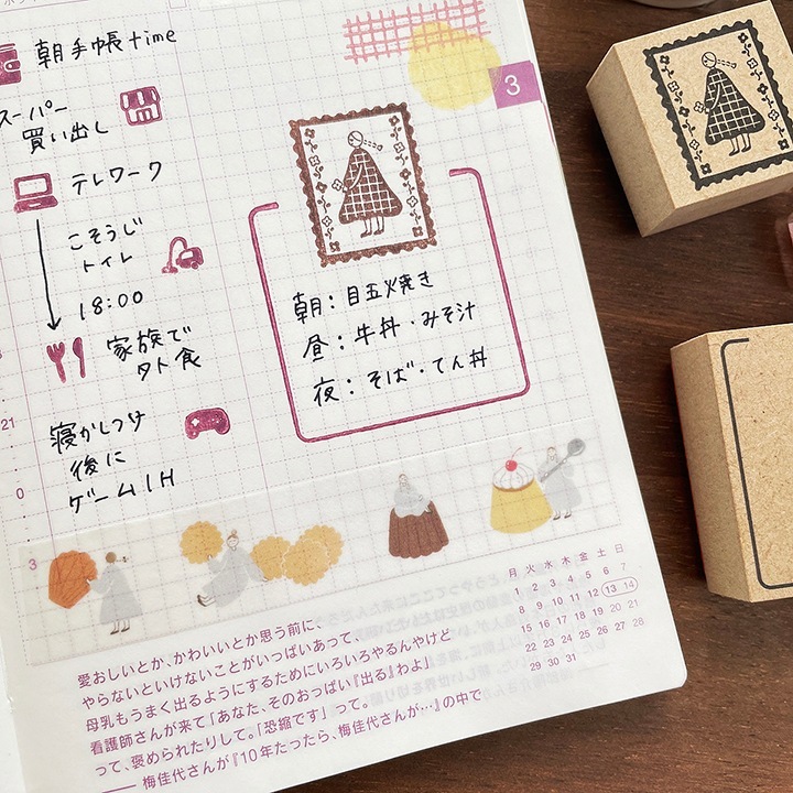 蛋糕女孩 和紙膠帶｜日本Stamp Marche