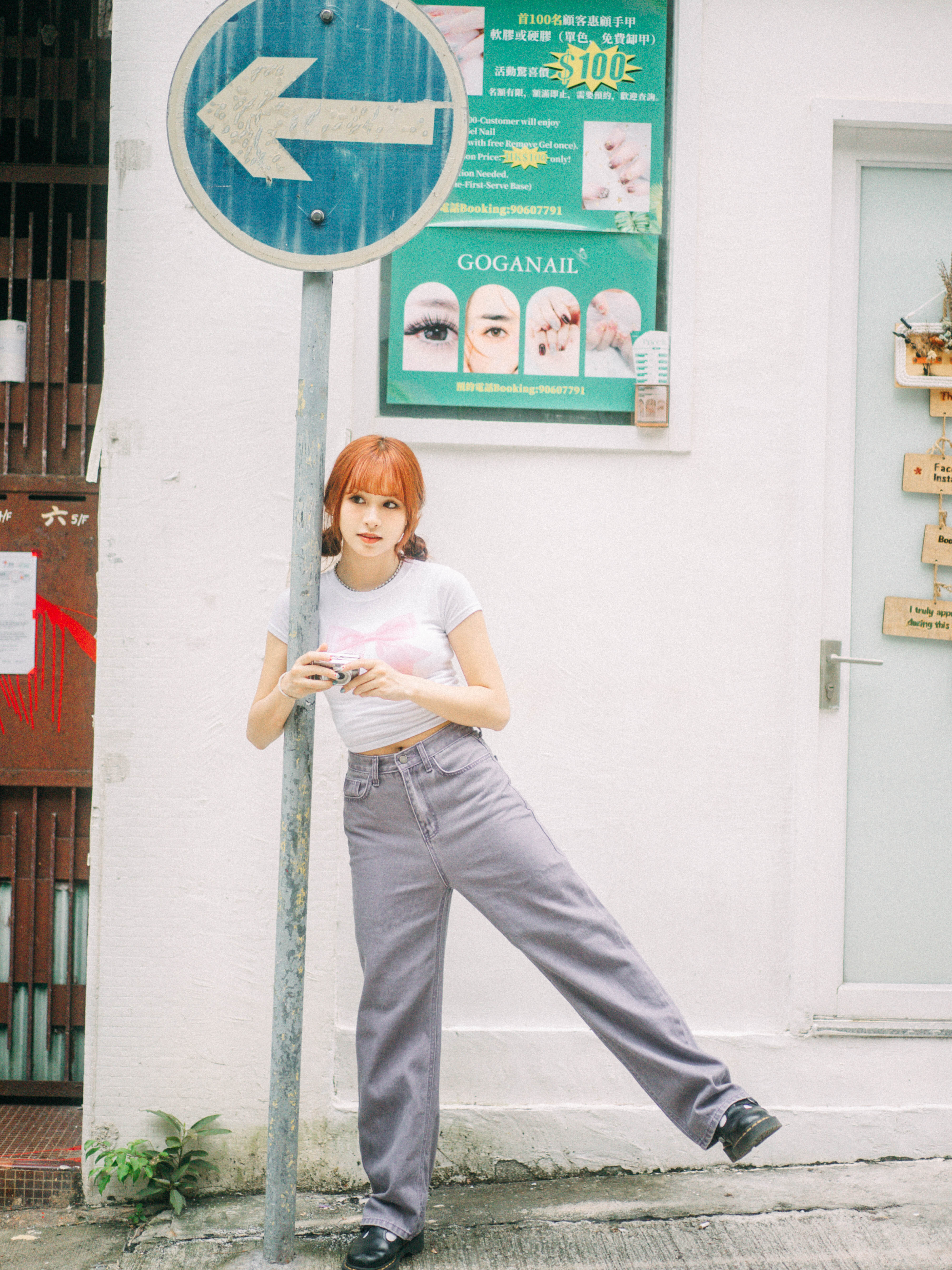 【現貨】Morandi Colors Jeans