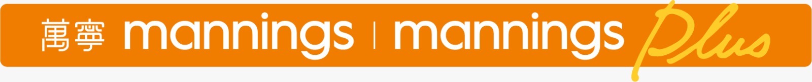 香港萬寧logo