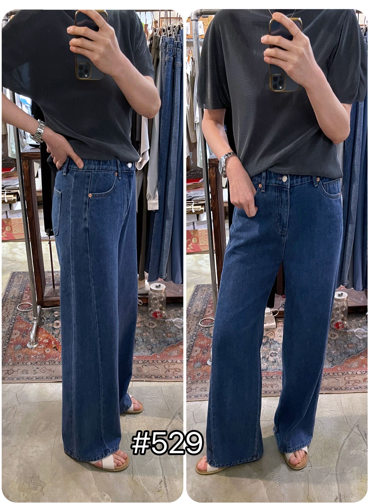 💙長腿 3D斜切牛仔褲 💙