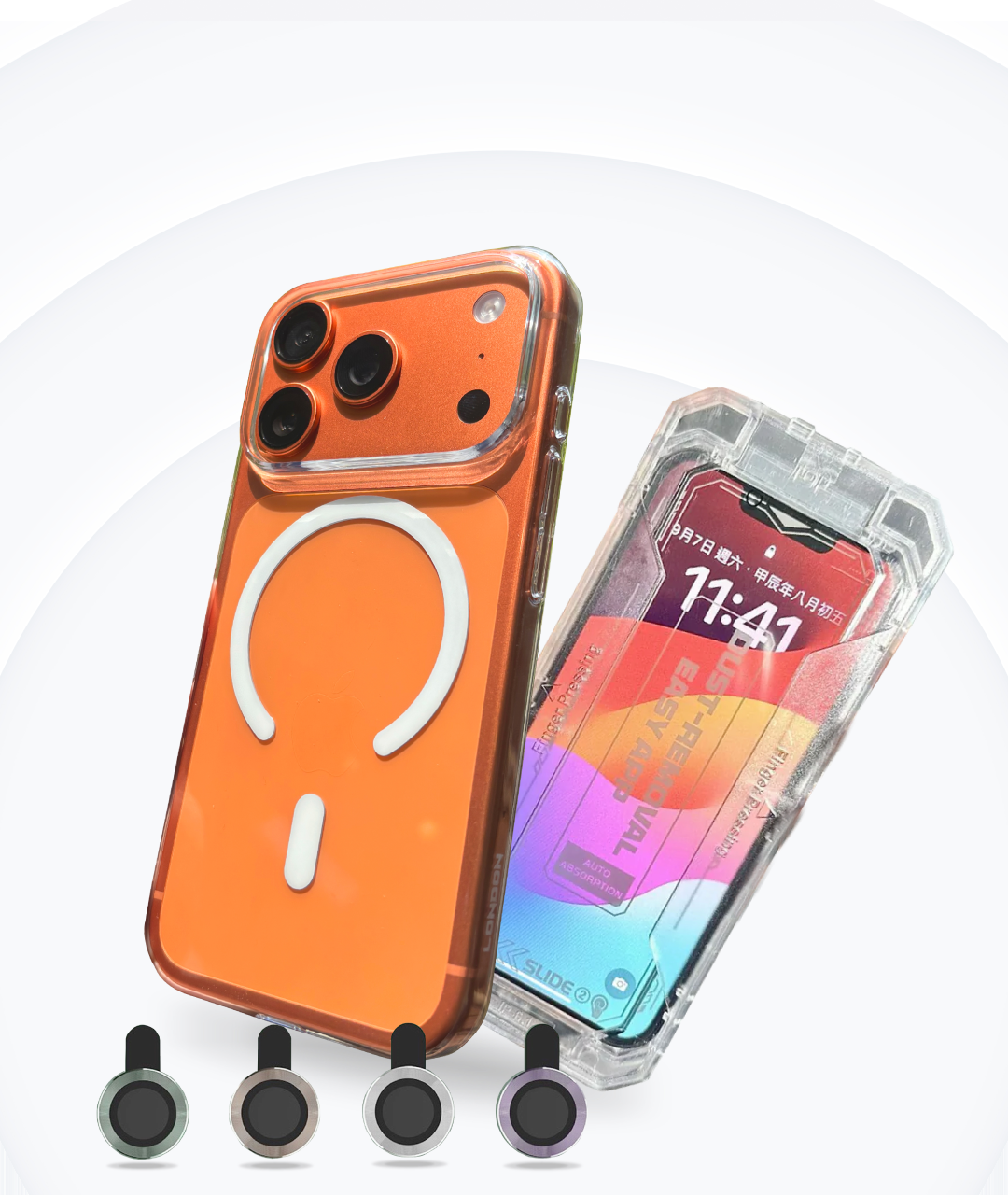 橘色 iPhone 裝上 Londonimg 零手感 Lite Case，並配極地冰盾保護貼與四枚玻璃鏡頭環，殼身、螢幕與鏡頭都有防護