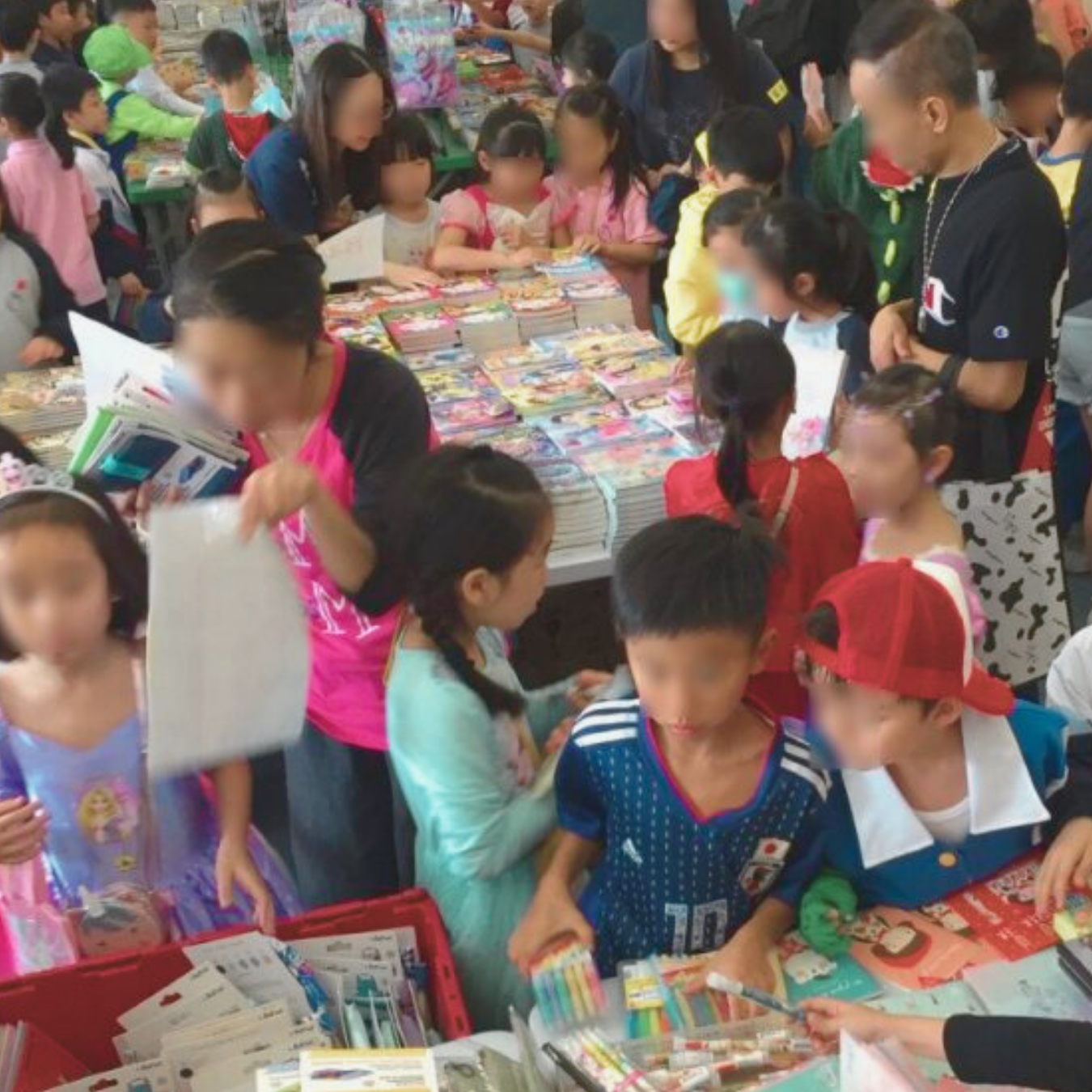 小學書展現場氣氛1