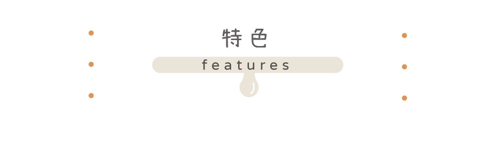 Fabelab 布疊疊樂 嬰幼兒益智堆疊玩具