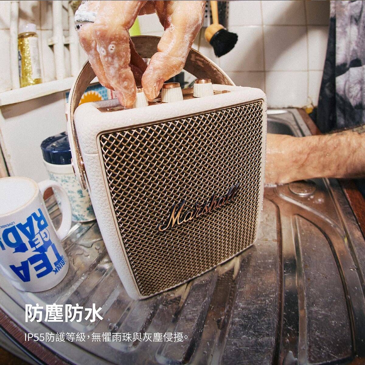 MARSHALL - Stockwell III 便攜式藍牙喇叭