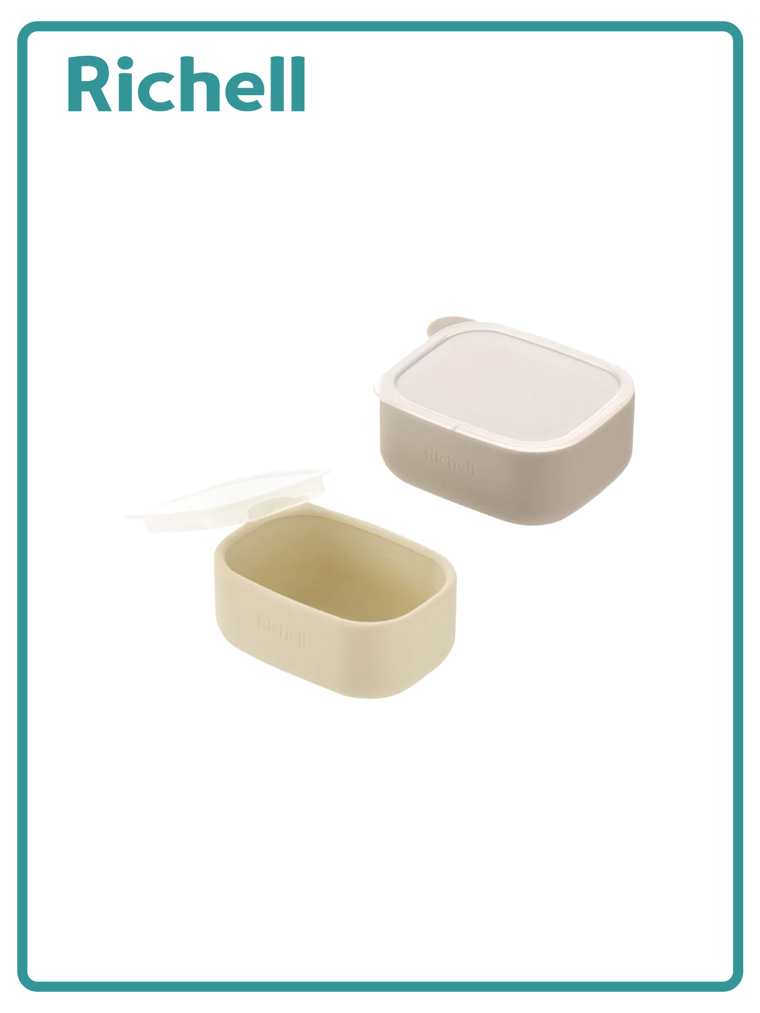T.L.I 矽膠系列 副食品大小分裝盒(附蓋)