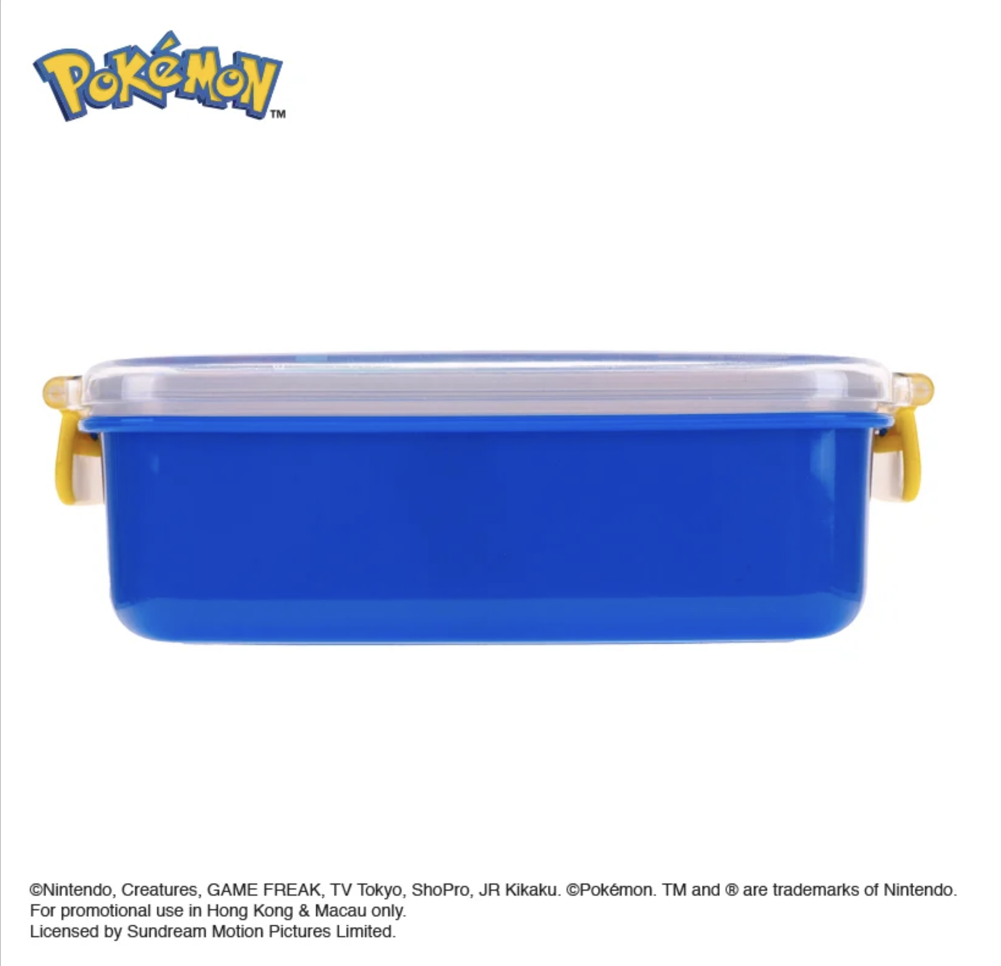 Pokémon 多用途膠盒 PKM-7426-2