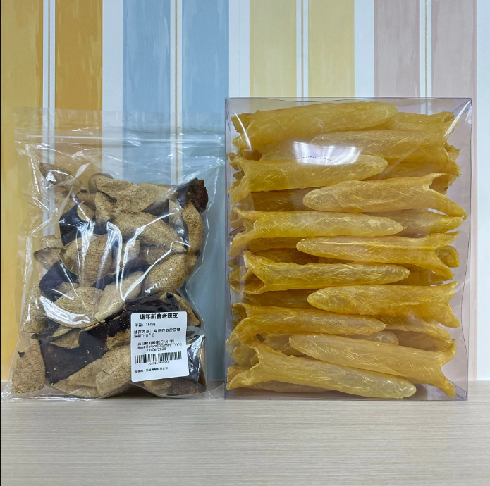 VN04 48-58頭花膠筒600克裝 **送遠年新會老陳皮4兩 價值$388 **到期日:約2028/12 **需冷藏於0-5℃度範圍內保存