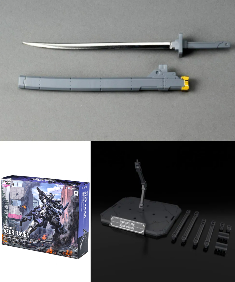 預購-KADOKAWA PLASTIC MODEL SERIES 「驚爆危機 Family」 1/48比例模型 AZUR RAVEN 10式改單分子切割刀電鍍ver.＋附上海老川兼武設計特製台座【日本進口精品】