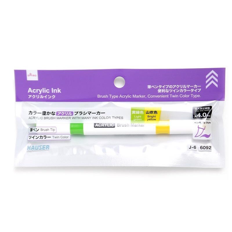 雙頭壓克力軟頭麥克筆/黃綠、芥黃