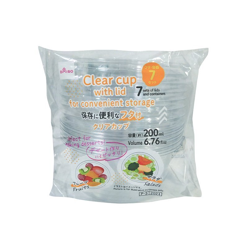 附蓋小菜杯/透明 7入 200ml