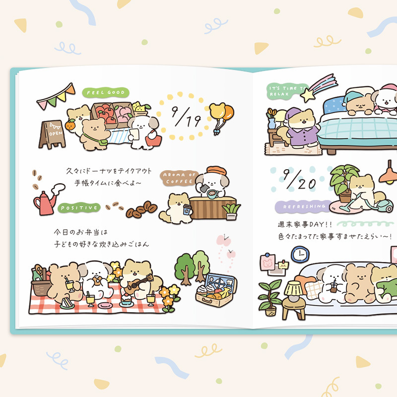 貼紙玩具/咖啡廳