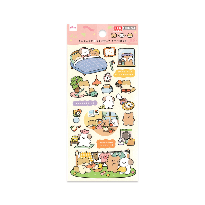 貼紙玩具/早餐