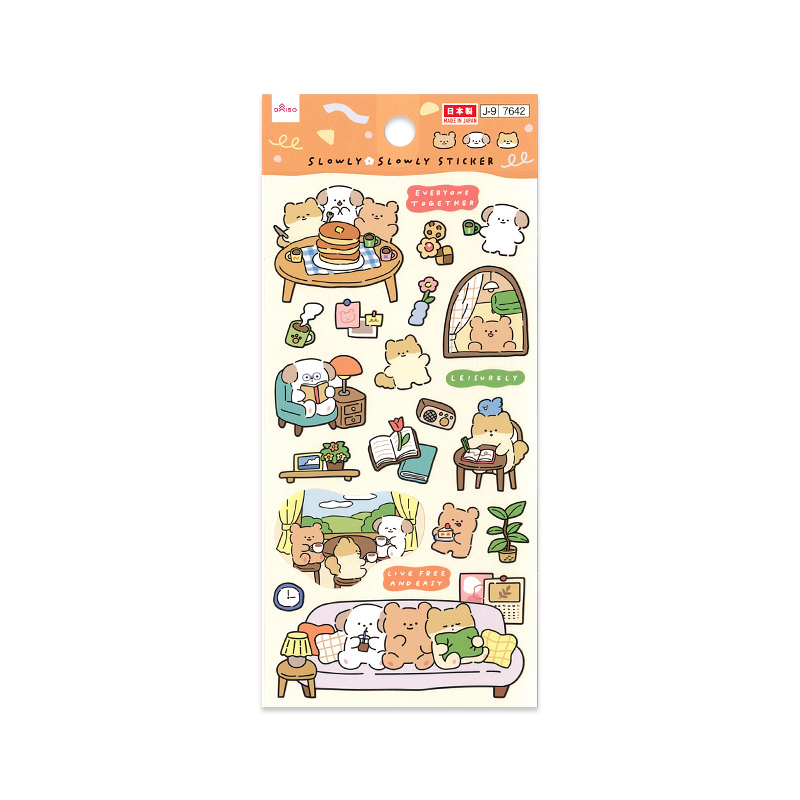 貼紙玩具/居家
