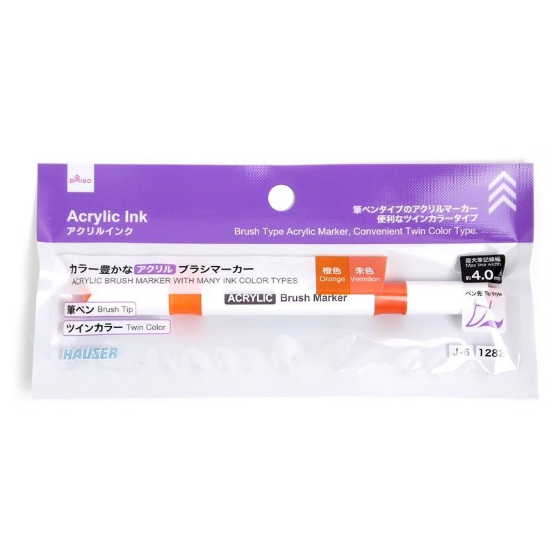 雙頭壓克力軟頭麥克筆/橙、朱紅