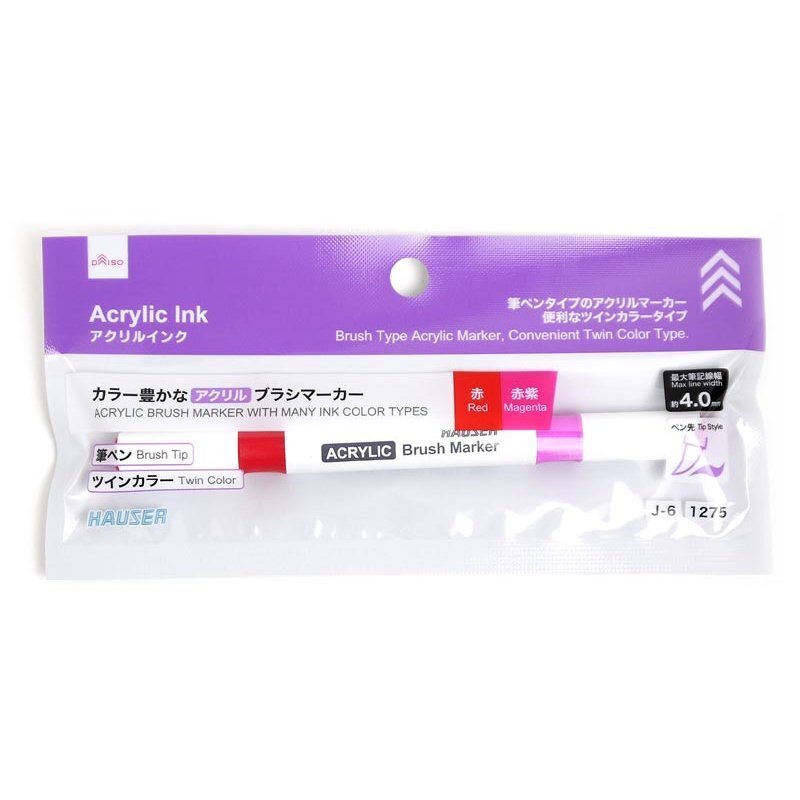 雙頭壓克力軟頭麥克筆/紅、紅紫