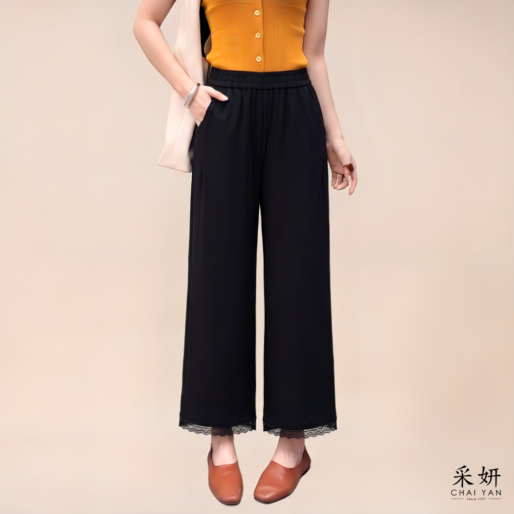 蕾絲彈力休閒褲