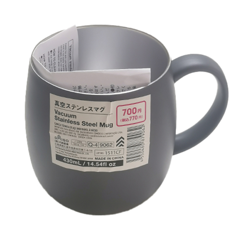 不鏽鋼真空保溫杯/430ml