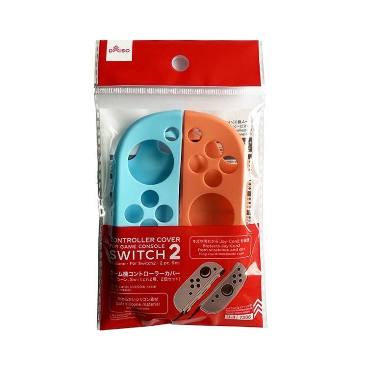 Switch Joy-Con2保護套/矽膠 2入
