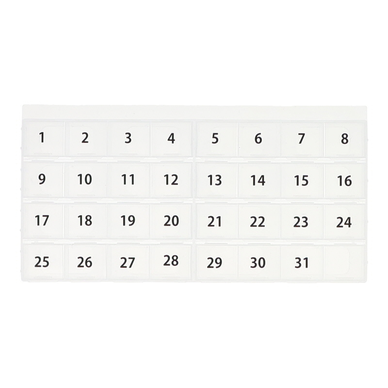 31日藥盒