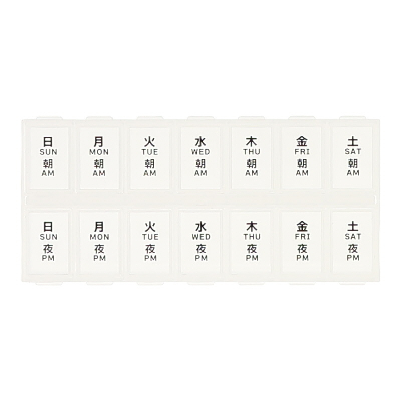 7日藥盒/上午、下午