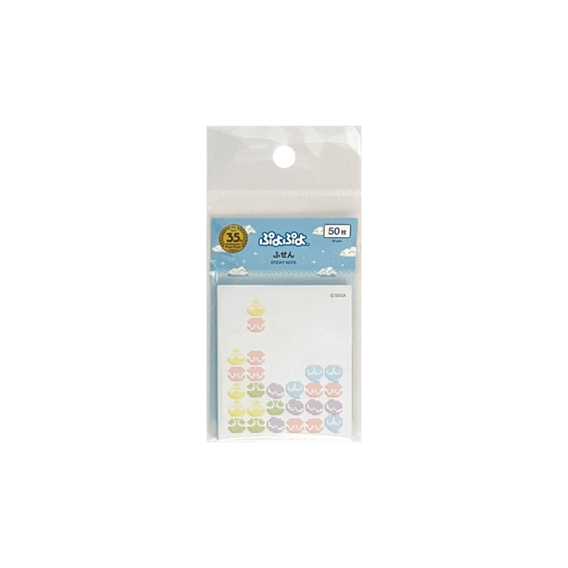便利貼/魔法氣泡 A 50張