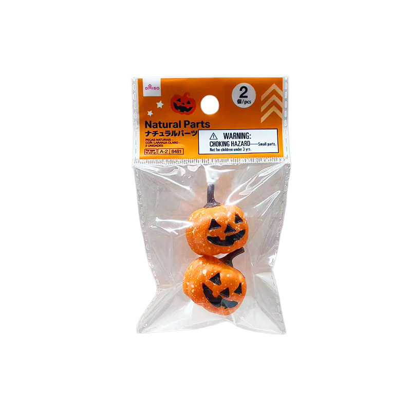 萬聖節擺飾品/淺橙色 2入