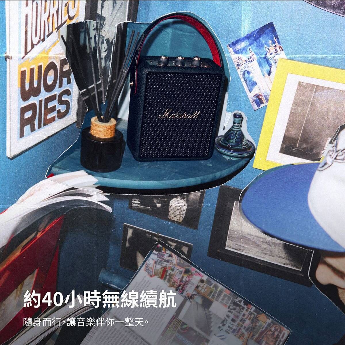 Marshall Stockwell III Portable Bluetooth Speaker