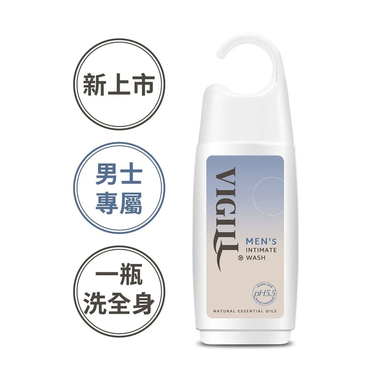 婦潔 - 男性私密沐浴露 220mL | pH5.5 | 私密護理