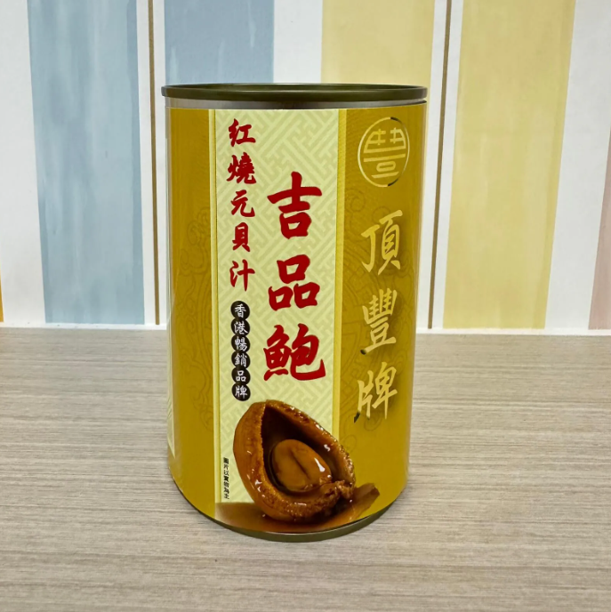VN22 累計銷售20萬罐 招牌3頭元貝汁鮑魚